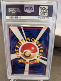 1996 Pokemon Japanese Basic #100 Voltorb PSA 10 - Image 2