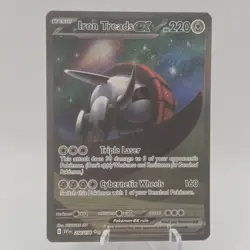 Iron Treads ex 248/198 SIR Scarlet Violet Base Pokemon Special Illustration Rare - Image 1