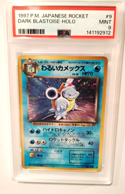 PSA 9 Dark Blastoise Holo Rare #9 1997 Japanese Rocket Pokemon Old Back Mint - Image 1