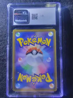 Sylveon VMAX 41/69 Ultra Rare Eevee Heroes Japanese Pokemon TCG - Image 2