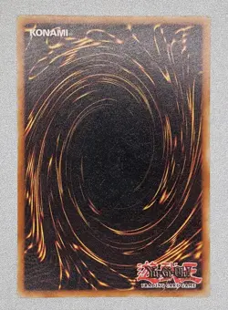 Exchange EDS-001 (Secret Rare, Unlimited Edition, Lightly Played / LP) Yugioh - Image 2