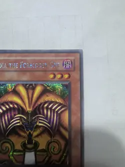 Exodia the Forbidden One (Dark Duel Stories) DDS-003 Yu-Gi-Oh! Video Game... - Image 4