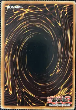 Dark Witch MRL-019 Magic Ruler Unlimited Edition - Yugioh Card - Image 2