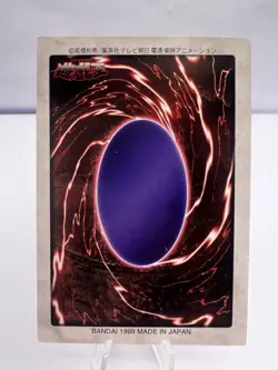 Yu-Gi-Oh! Blue-eyes White Dragon 3-Body Connection 4-Card Bandai VG+ Japanese - Image 5