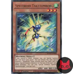 Yugioh Speedroid Taketomborg MAGO-EN098 Rare 1st Edition NM - Image 1
