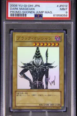 PSA 9 Yu-Gi-Oh! Japanese Dark Magician WJMP-JP012 Shonen Jump Mag 2008 - Image 1