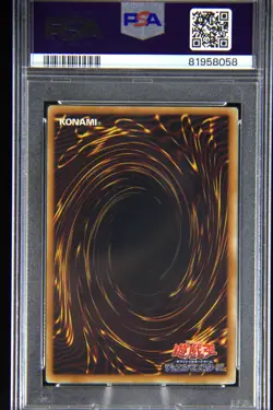 PSA 9 Yu-Gi-Oh! Japanese Dark Magician WJMP-JP012 Shonen Jump Mag 2008 - Image 2