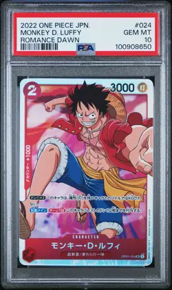 2022 Monkey D. Luffy Holo SR Romance Dawn One Piece OP01-024 Japanese PSA 10 GEM - Image 1