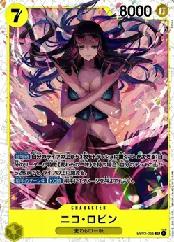 Nico Robin EB03-055 SR ONE PIECE Heroines Edition JPN | US SELLER - Image 1