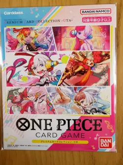 One Piece Card Game Premium Card Collection UTA 6 Card Include (Parallel) Japan - Image 5