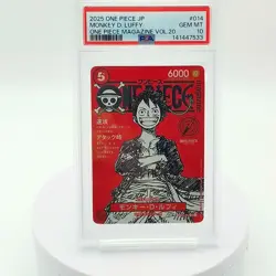 PSA 10 2025 Monkey D Luffy ST21-014 ONE PIECE Magazine Promo Jump 16 - Image 1