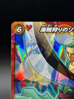 Roronoa Zoro Promo OP 42 One Piece Miracle Battle Carddass - Image 2