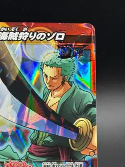 Roronoa Zoro Promo OP 42 One Piece Miracle Battle Carddass - Image 3
