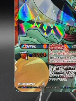 Roronoa Zoro Promo OP 42 One Piece Miracle Battle Carddass - Image 5