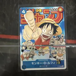 Monkey D. Luffy Alt Art P-033 Japanese Shonen Jump Promo One Piece US SHIP - Image 5
