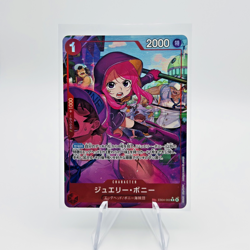 Jewelry Bonney (Alt Art) EB04-002 R - Egghead Crisis Japanese One Piece - Image 1