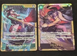 Op14 Dracule Mihawk & Crocodile SEC The Azure Sea's Seven ONE PIECE TCG Japanese - Image 1