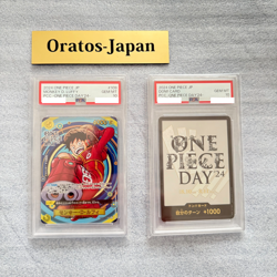 PSA 10 Sequential LUFFY OP07-109 DON!! Card ONE PIECE DAY 24 set of 2 Japanese - Image 1