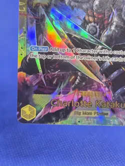 One Piece Premium Booster PRB-01 Charlotte Katakuri OP03-123 SEC Secret Reprint - Image 5