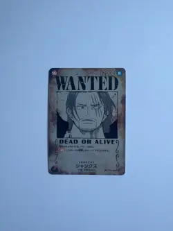 OP09-004 Shanks Wanted Poster Alt Art. SP SR One Piece TCG JP - Image 2