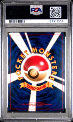 1997 POKEMON JPN FOSSIL #94 GENGAR-HOLO PSA 9 - Image 2