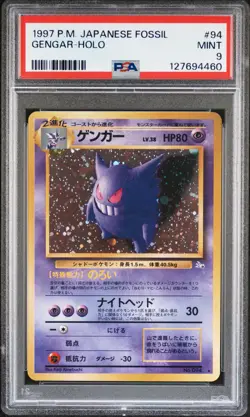 1997 POKEMON JPN FOSSIL #94 GENGAR-HOLO PSA 9 - Image 1