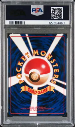 1997 POKEMON JPN FOSSIL #94 GENGAR-HOLO PSA 9 - Image 2