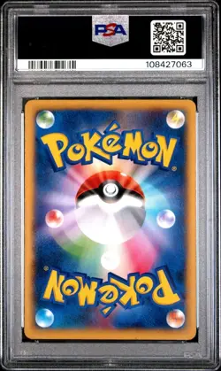 PSA 10 M Charizard EX 002/021 Mega Battle 2014 Holo GEM-MT Japanese Pokemon Card - Image 2