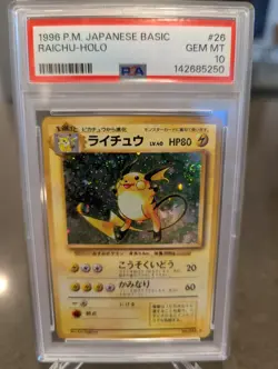 Pokemon TCG Raichu 1996 Basic Holo PSA 10 - Image 1