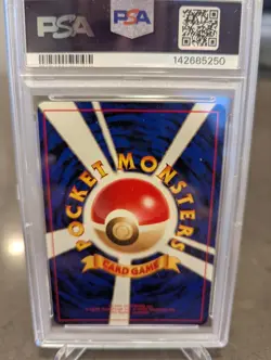 Pokemon TCG Raichu 1996 Basic Holo PSA 10 - Image 2