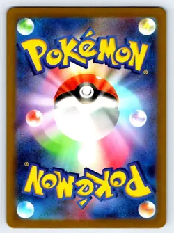 Pokemon Iron Bundle SV4M: Future Flash #071/066 -- [Near Mint or Better] - Image 2