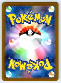 Pokemon Noibat SV9: Battle Partners #111/100 -- [Near Mint or Better] - Image 2