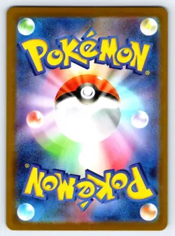 Pokemon Tornadus SV11W: White Flare #158/086 -- [Near Mint or Better] - Image 2