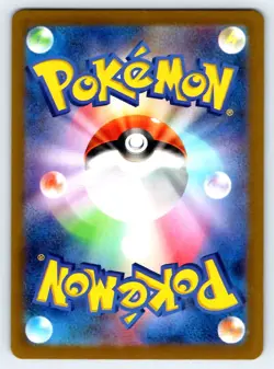 Pokemon Furret SV9: Battle Partners #110/100 -- [Near Mint or Better] - Image 2