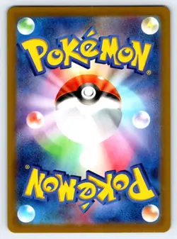 Pokemon Arven's Greedent SV9a: Heat Wave Arena #075/063 -- [Near Mint or Better] - Image 2
