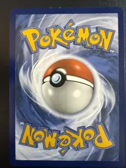 Garados ex 225/198 Full Art Pokemon TCG Karmesin & Purpur 2023 SVI NM Deutsch - Image 4