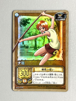Nami - MS-C03 - Holo TV Animation One Piece Card Game Japanese - Image 1