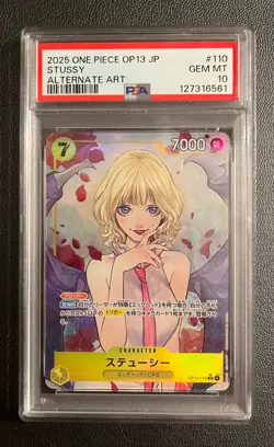 Stussy OP13-110 Japanese One Piece Carrying on His Will Alt Art - PSA 10 - Image 1