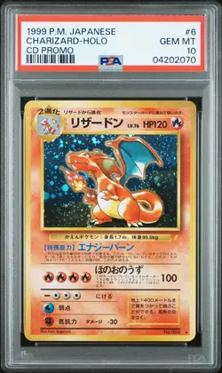 1999 POKEMON JAPANESE CD PROMO #6 CHARIZARD-HOLO PSA 10 - Image 1