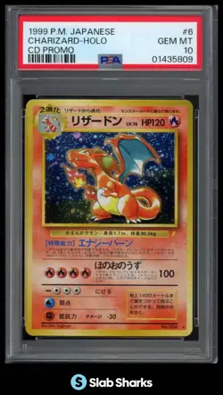 1999 POKEMON JAPANESE CHARIZARD HOLO CD PROMO #6 PSA 10 - Image 1