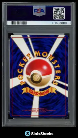 1999 POKEMON JAPANESE CHARIZARD HOLO CD PROMO #6 PSA 10 - Image 2