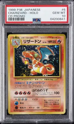 1999 POKEMON JAPANESE CD PROMO #6 CHARIZARD-HOLO PSA 10 - Image 1