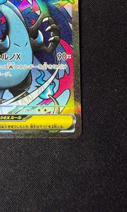 MEGA Charizard X ex MA 223/193 MEGA Dream ex M2a Pokemon Card Japanese 2025 - Image 4