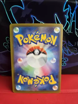 MEGA Charizard X ex MA 223/193 MEGA Dream ex M2a Pokemon Card Japanese 2025 - Image 2