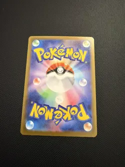MEGA Charizard X ex MA 223/193 MEGA Dream ex M2a Japanese Pokemon Card 2025 NM - Image 2