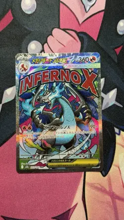 MEGA Charizard X ex MA 223/193 MEGA Dream ex M2a Pokemon Card Japanese 2025 - Image 1