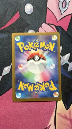 MEGA Charizard X ex MA 223/193 MEGA Dream ex M2a Pokemon Card Japanese 2025 - Image 2