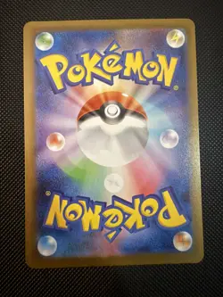 MEGA Charizard X ex MA 223/193 MEGA Dream ex M2a Pokemon Card Japanese 2025 UK - Image 2