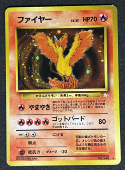 Pokemon card TCG Moltres No.146 Holo Rare Old Back Fossil 1997 Japanese - Image 1