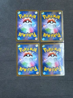 Japanese Ultra Rare V & EX Pokemon Card Bundle - Image 2